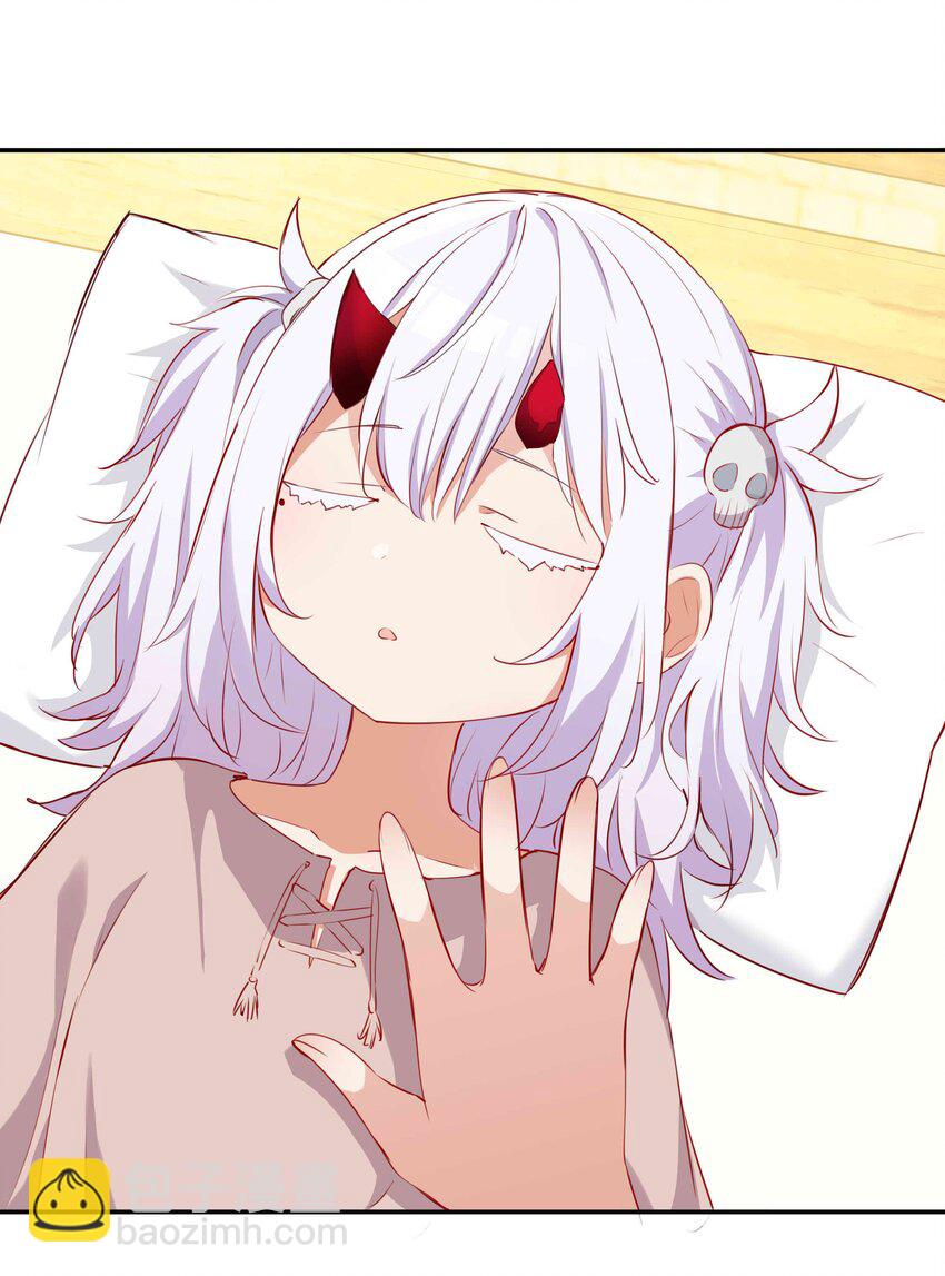 044 爱莎去哪了？-第44话