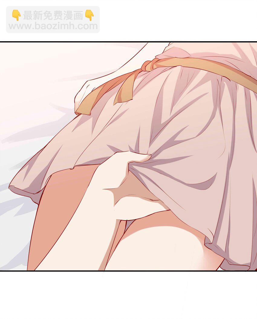 044 爱莎去哪了？-第44话