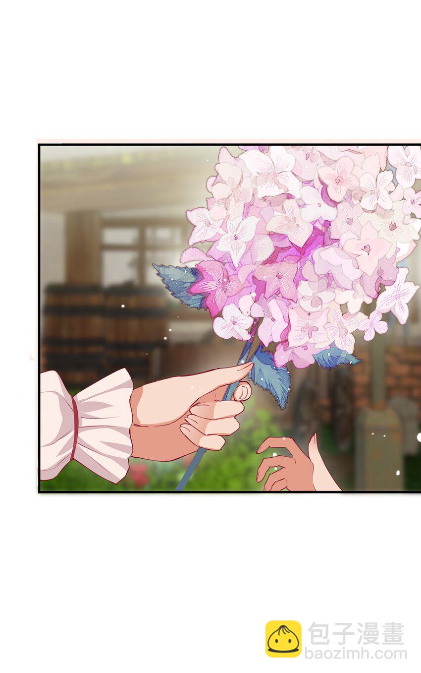 054 希望成为你的新娘(1/2)-第54话