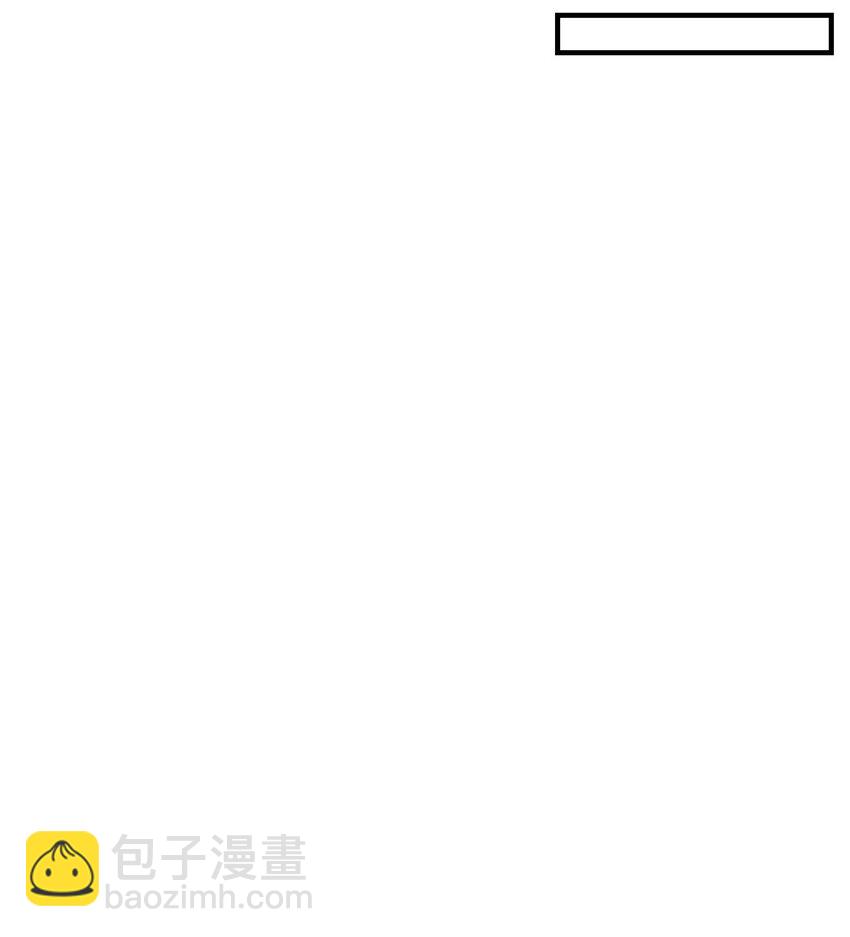 小剧场 特别福利-第58话