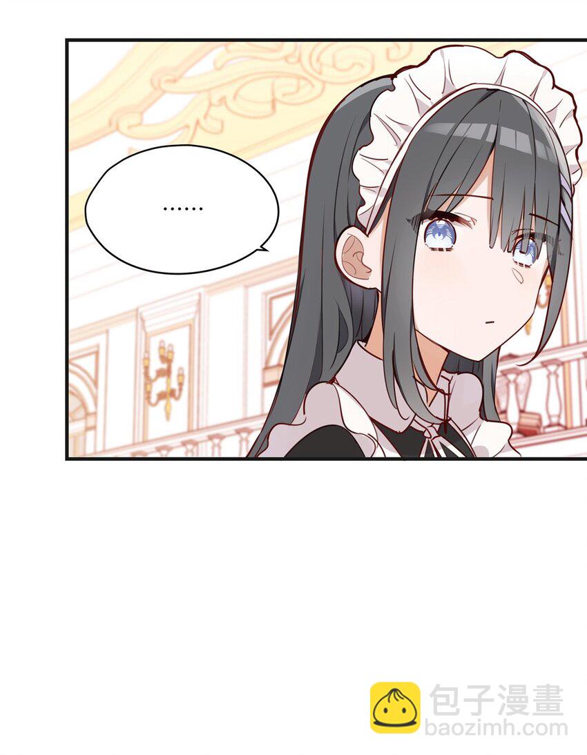 063 最初的相遇-第64话