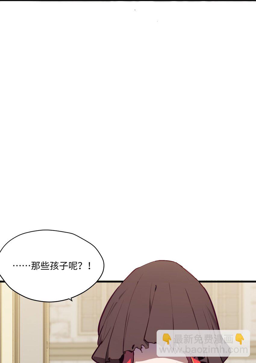 076 最喜欢您了-第78话