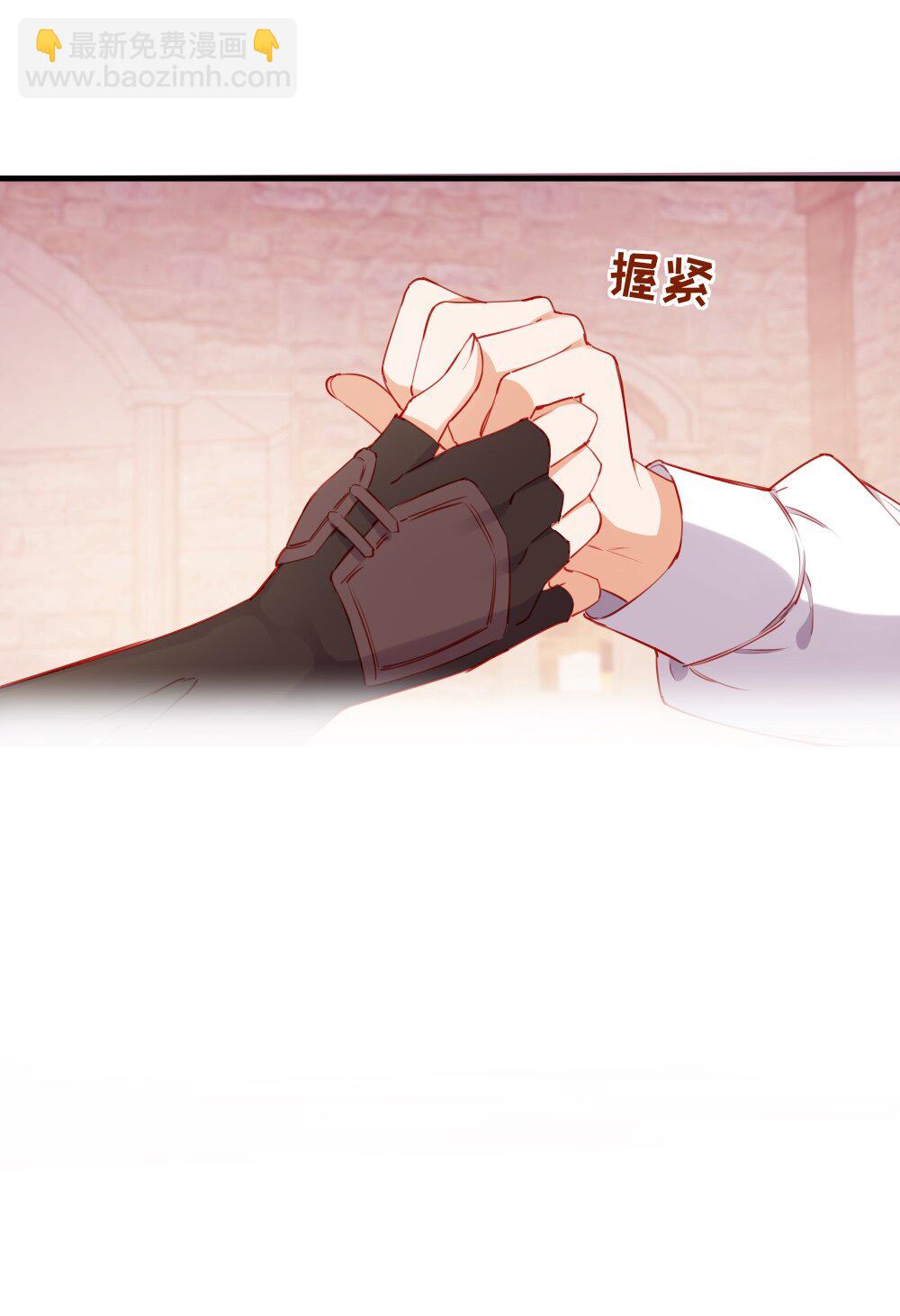 087 欢迎回来，小伊-第90话