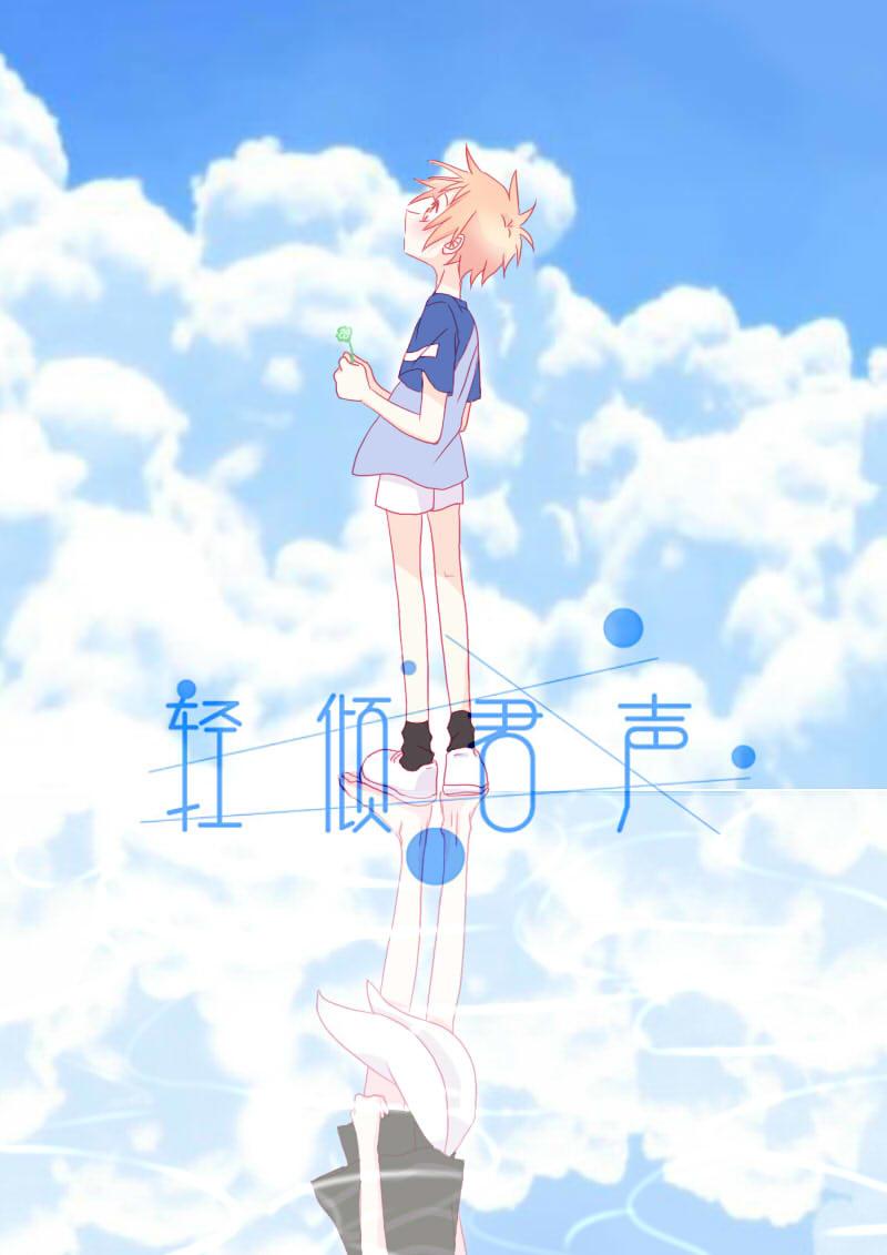 肆拾壹-第42话