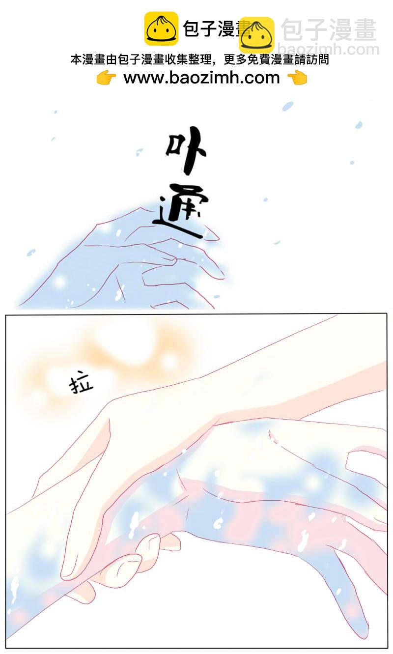 肆拾陆-第48话