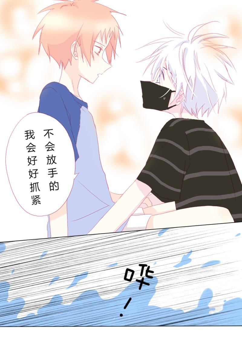 肆拾陆-第48话