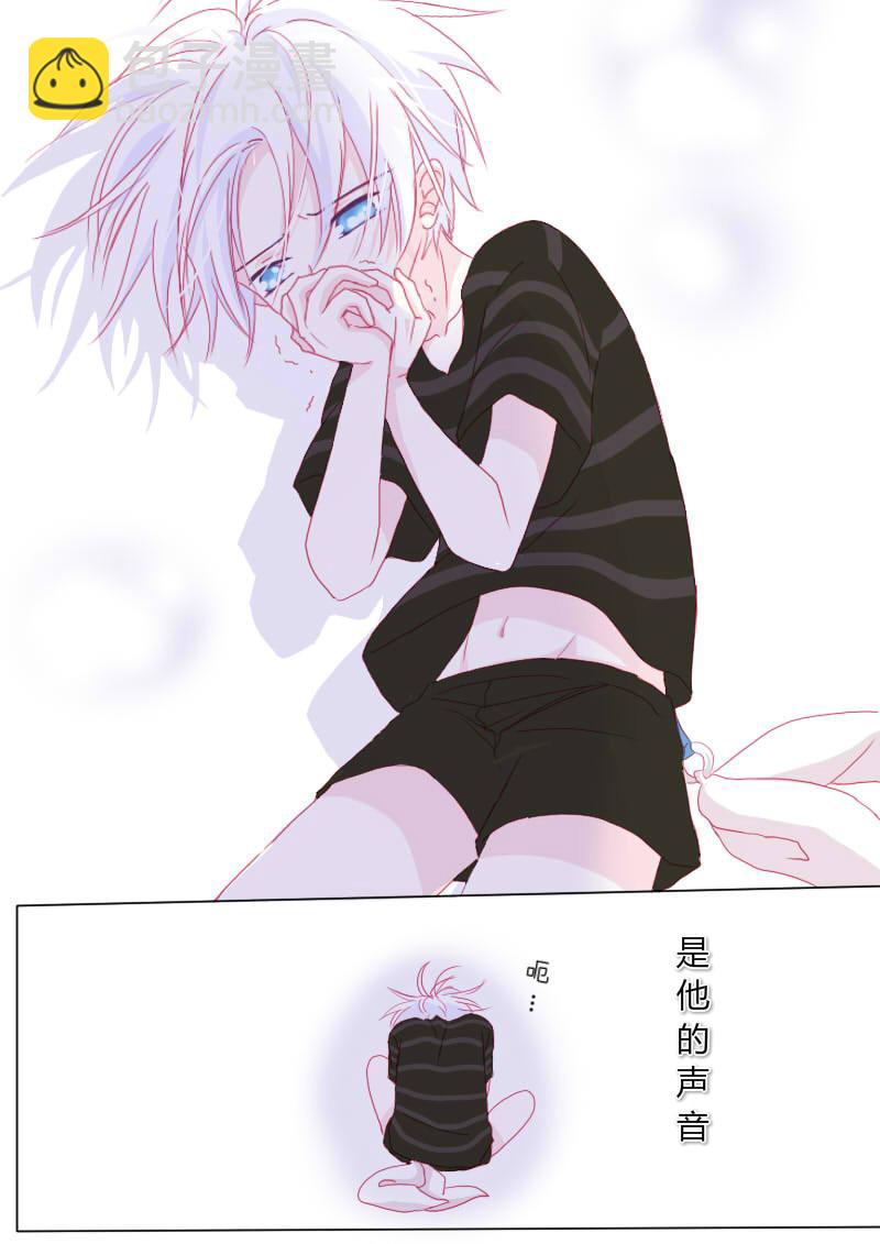 伍拾贰-第54话