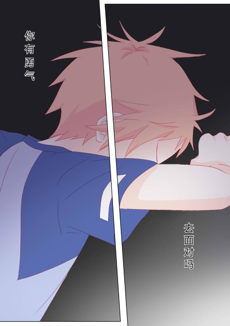 伍拾柒-第60话