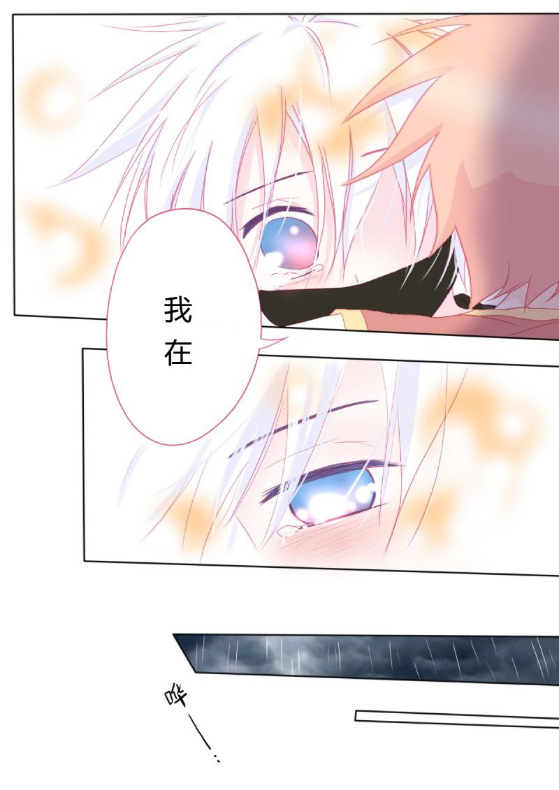 伍拾玖-第62话