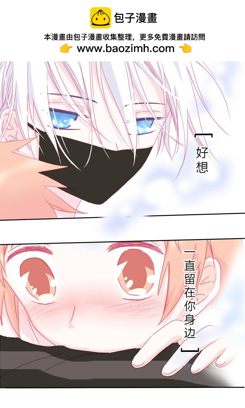 陆拾壹-第64话