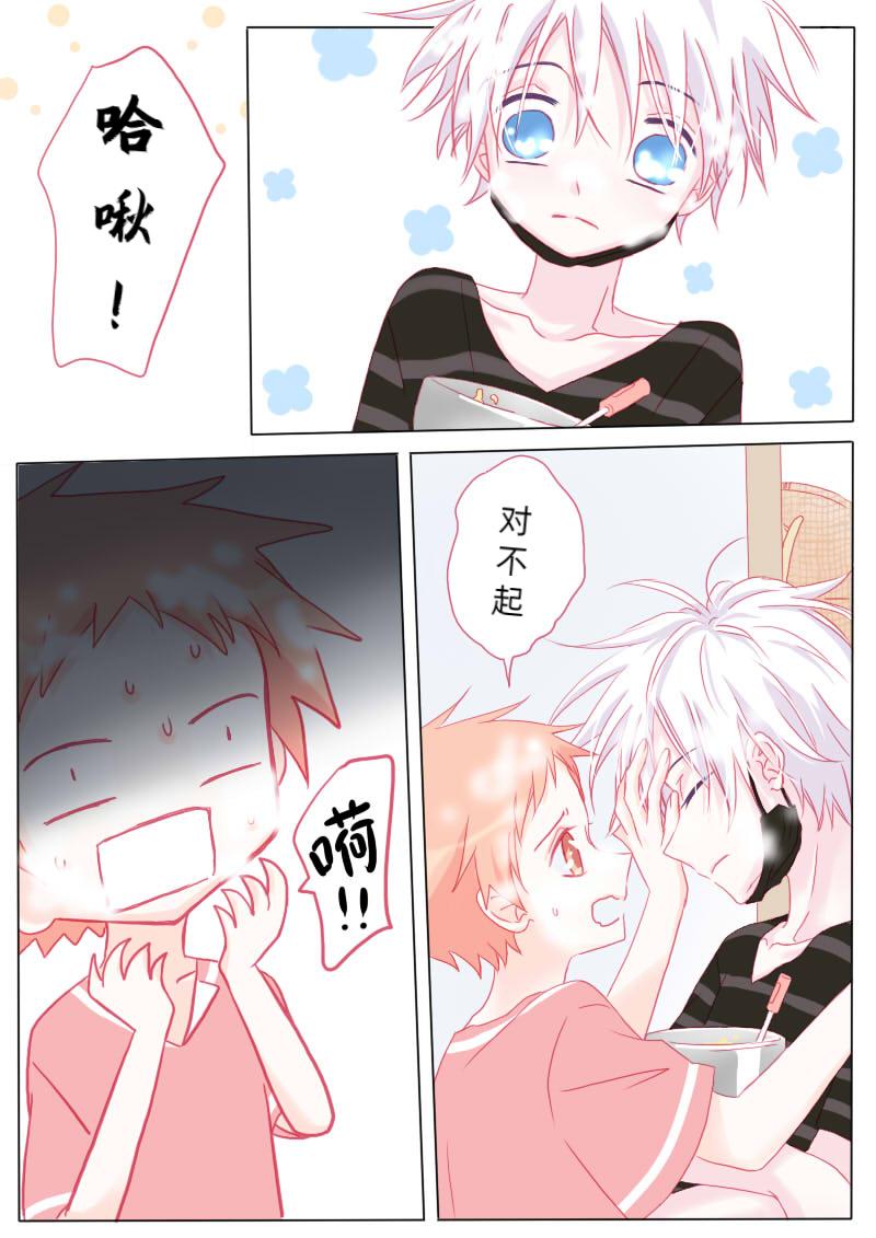 陆拾伍-第68话
