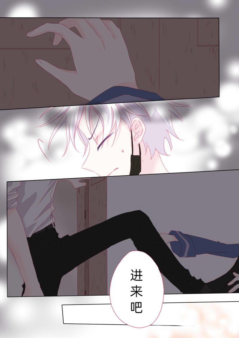 陆拾伍-第68话