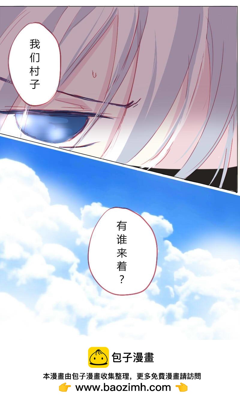玖-第10话