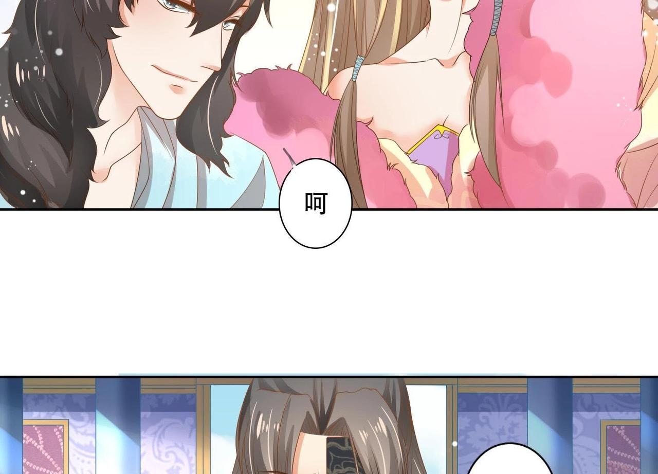 第4话  不会让你有事的！-第2话
