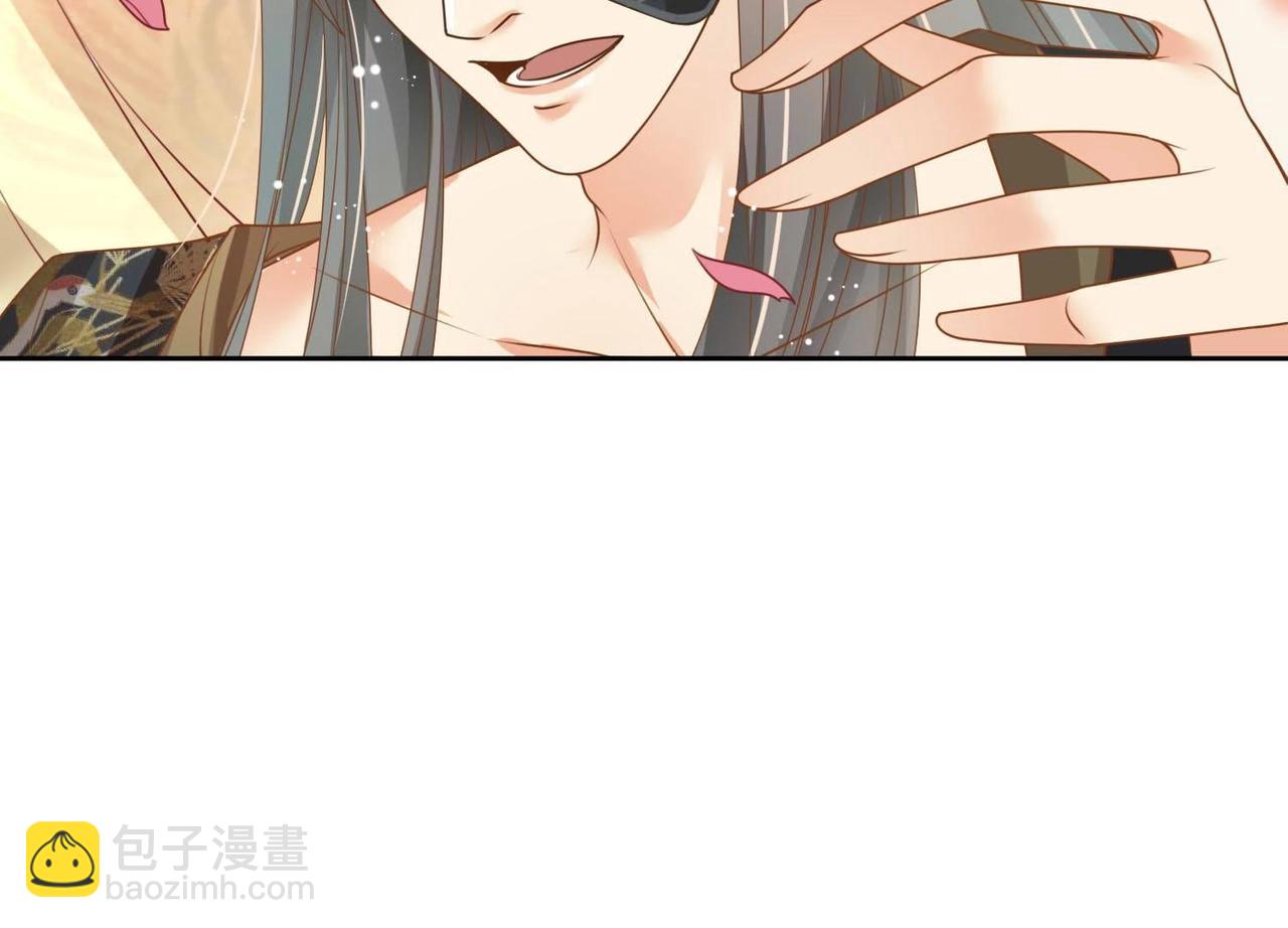 第3话  不是萧易水？-第98话