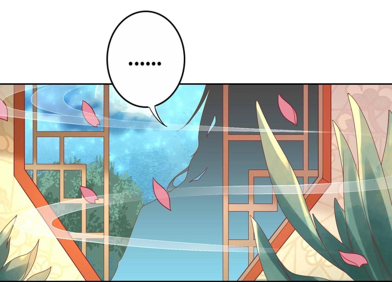 第3话  不是萧易水？-第98话