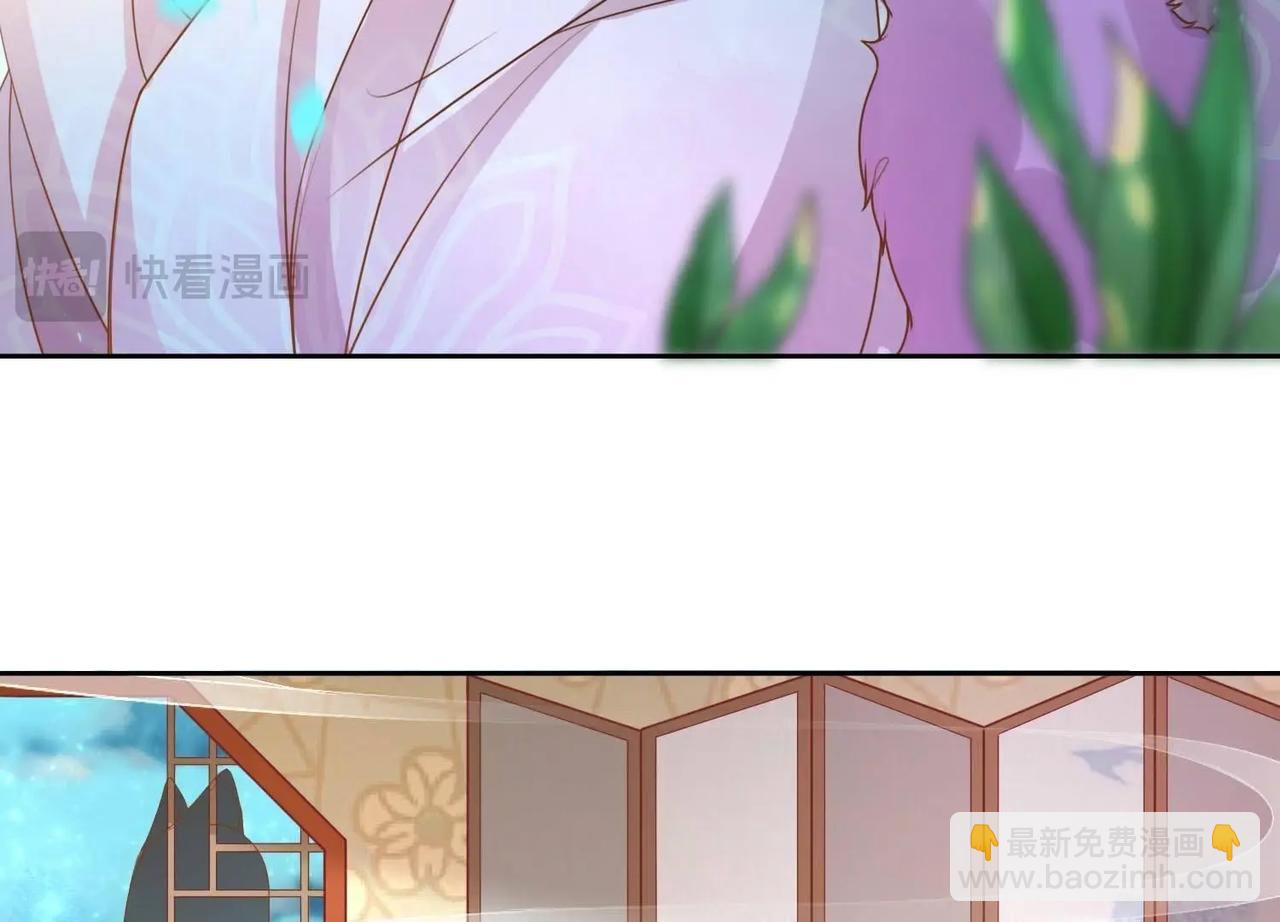 第3话  不是萧易水？-第98话