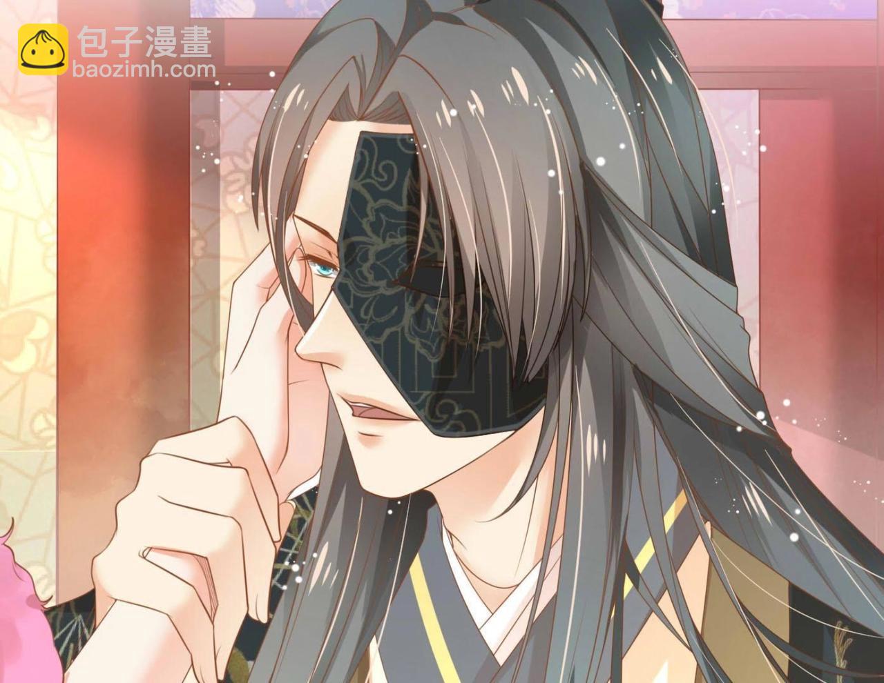 第3话  不是萧易水？-第98话