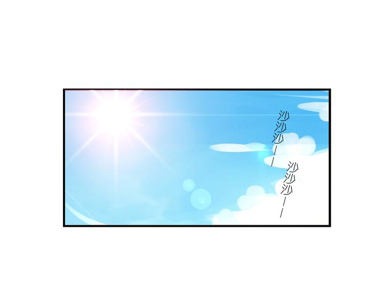 第14话 前戏-第14话