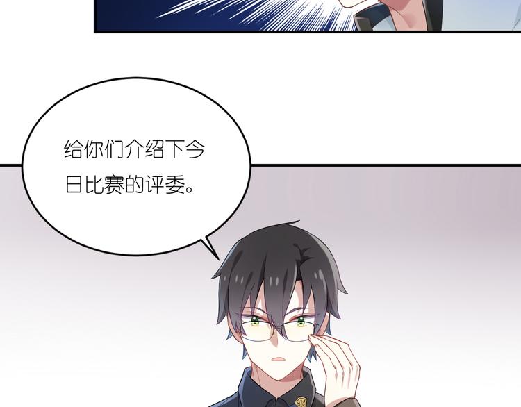 第14话 前戏-第14话