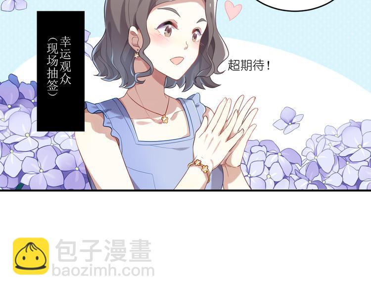 第14话 前戏-第14话