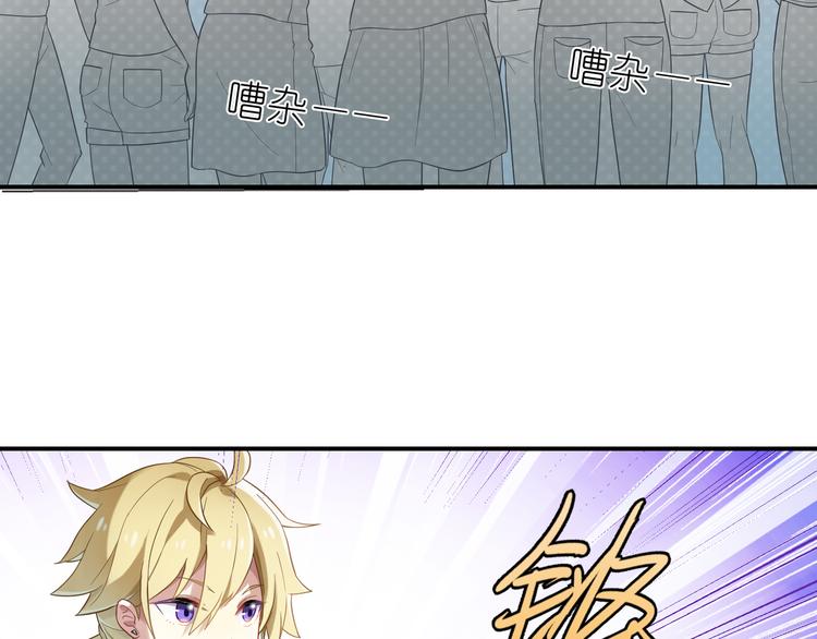 第14话 前戏-第14话