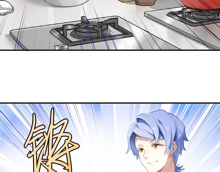 第14话 前戏-第14话