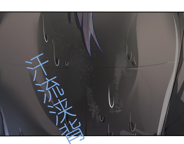 第22话 无事献殷勤-第22话