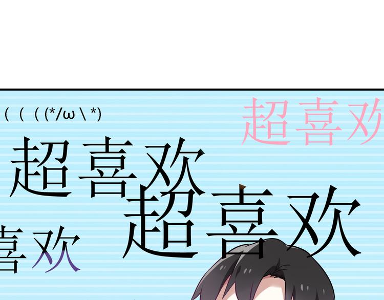 第24话 王子最喜欢的？！-第24话