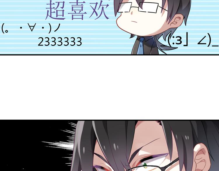 第24话 王子最喜欢的？！-第24话