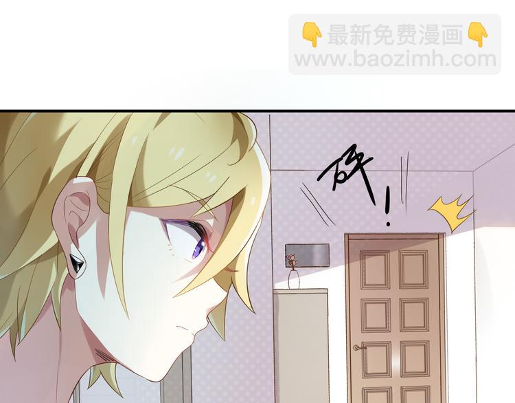 第24话 王子最喜欢的？！-第24话