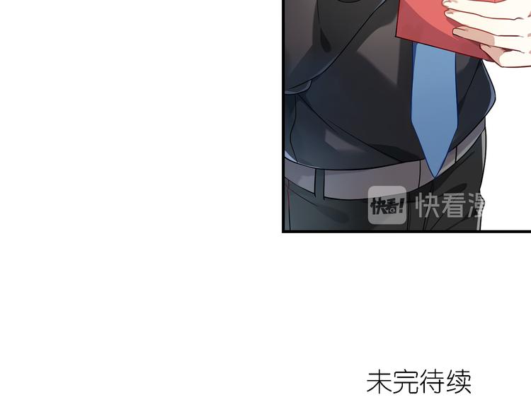 第24话 王子最喜欢的？！-第24话