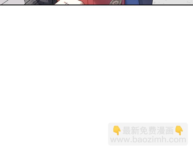 第26话 新套路？-第26话