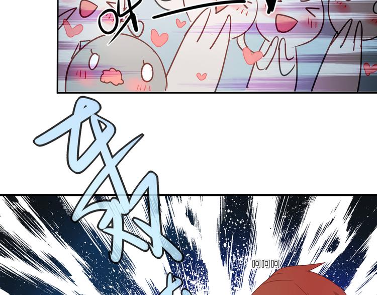 第4话 王子的倾身一吻-第4话