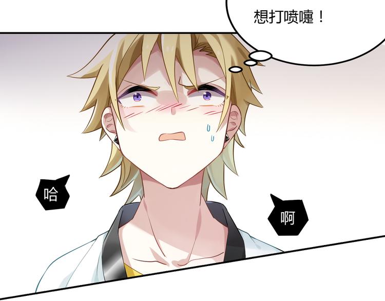 第34话 王子的决意-第34话