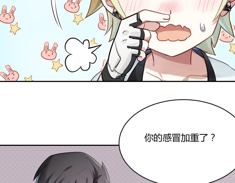 第34话 王子的决意-第34话