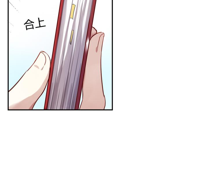 第34话 王子的决意-第34话