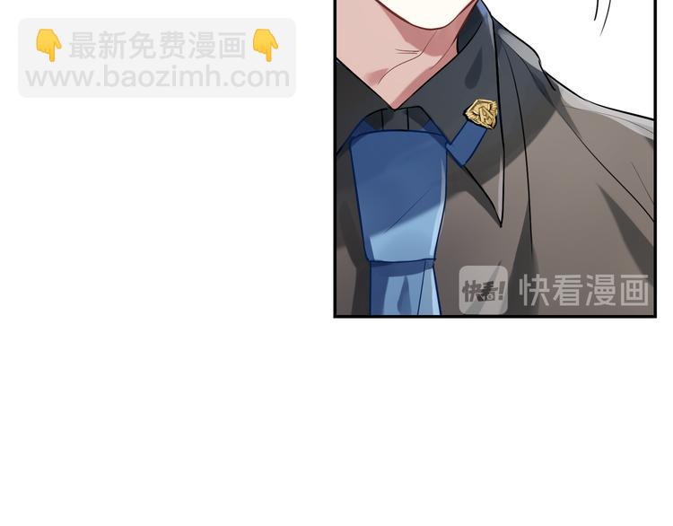 第34话 王子的决意-第34话
