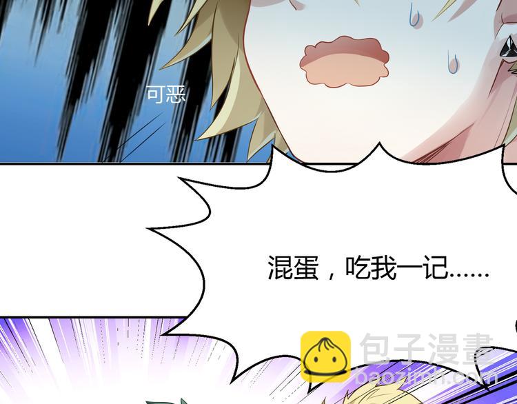 第34话 王子的决意-第34话