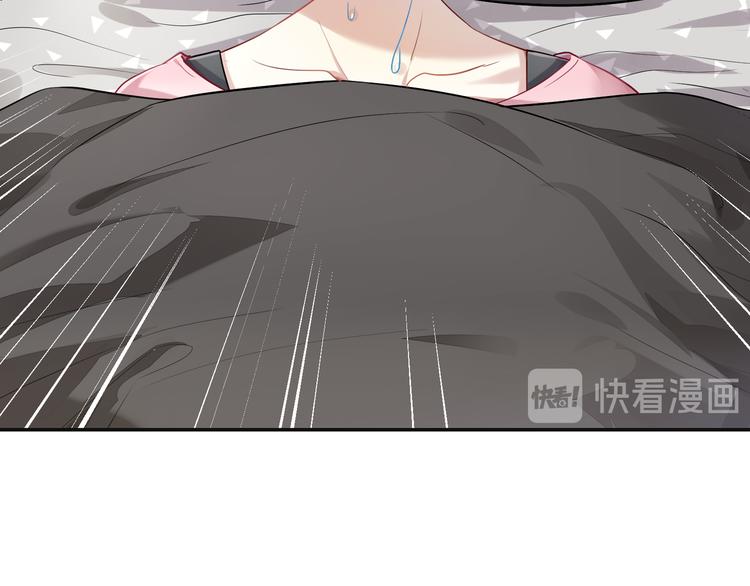 第36话 梦里的他-第36话