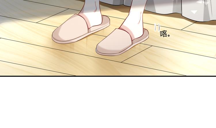 第36话 梦里的他-第36话