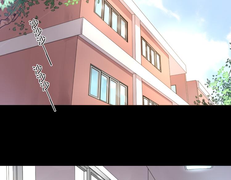 第36话 梦里的他-第36话