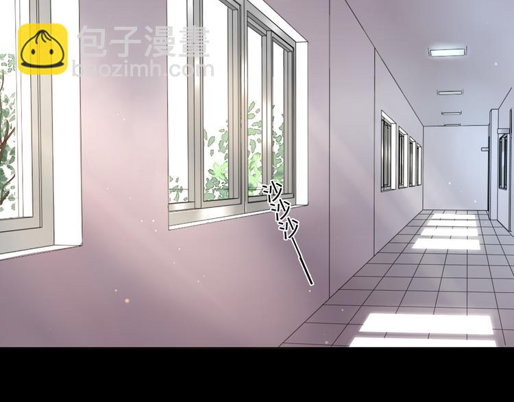 第36话 梦里的他-第36话