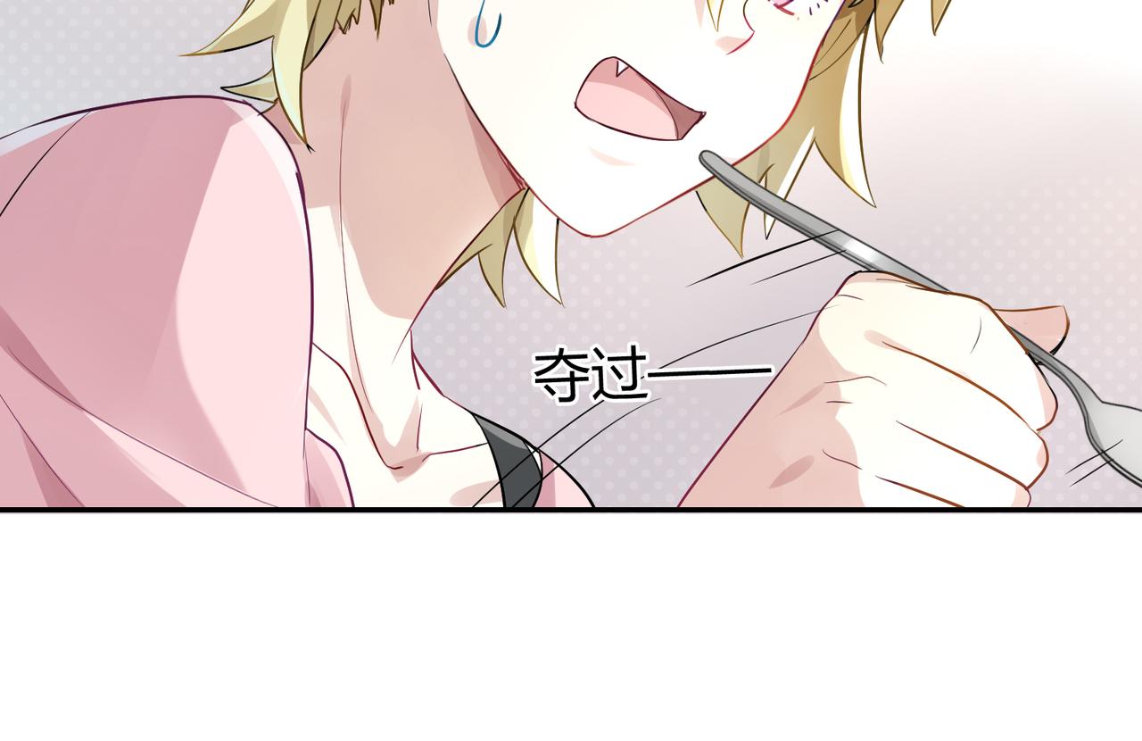 第38话 意外的笑颜-第38话