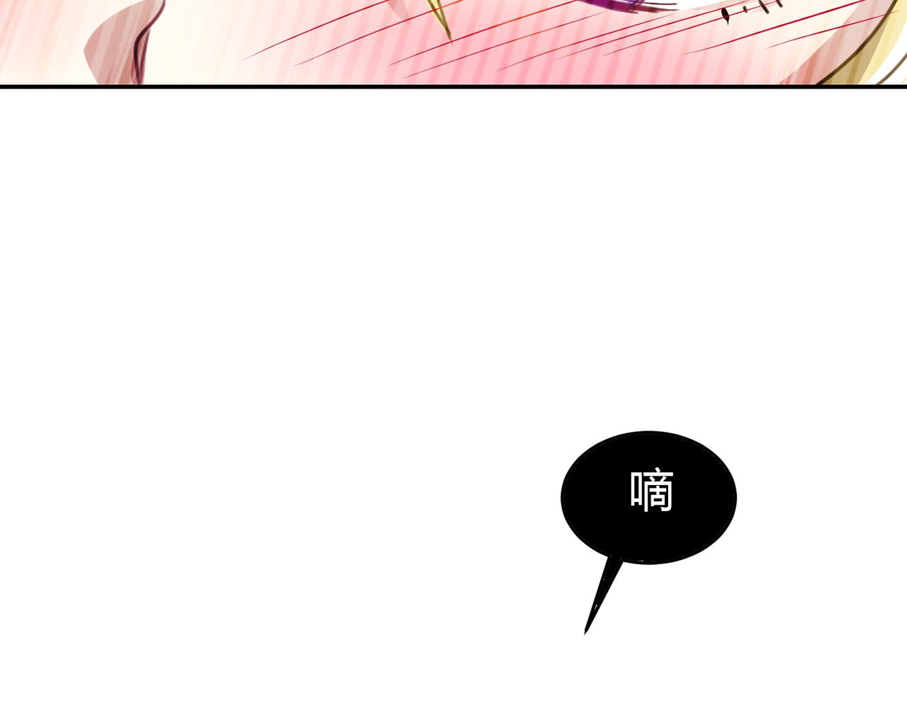 第38话 意外的笑颜-第38话