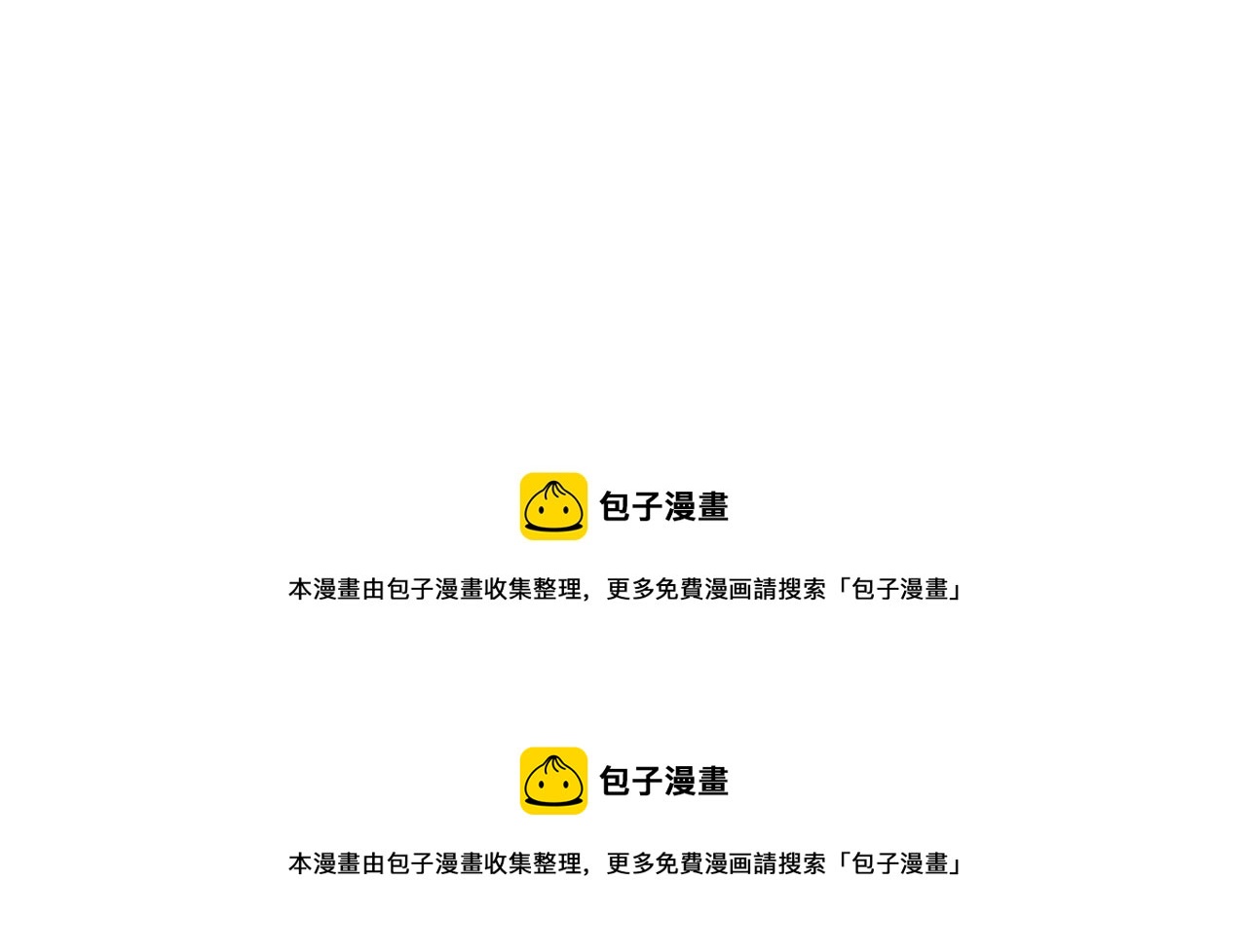 第38话 意外的笑颜-第38话