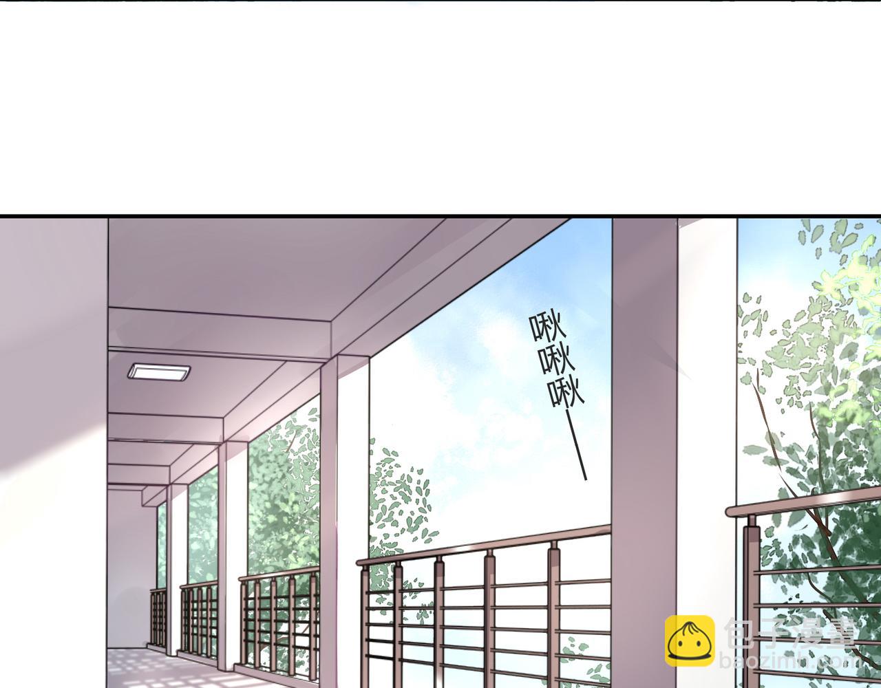第40话 徐殊的危机（上）-第40话