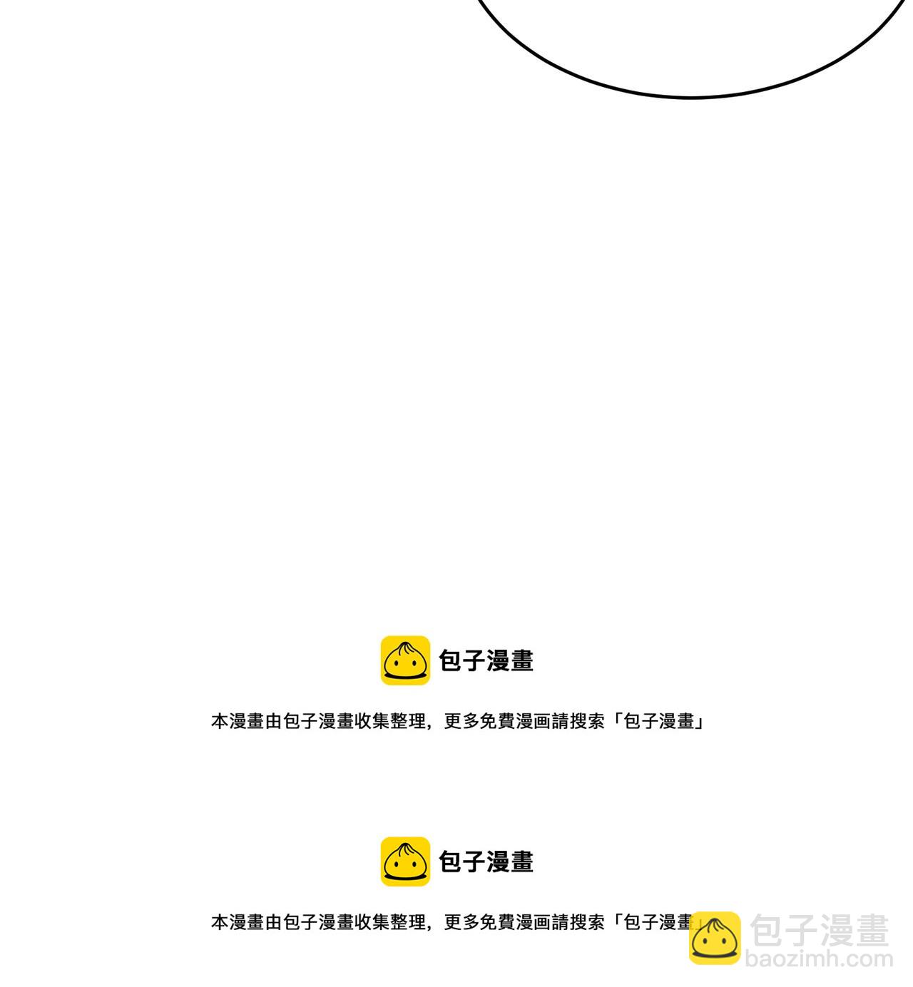 第40话 徐殊的危机（上）-第40话
