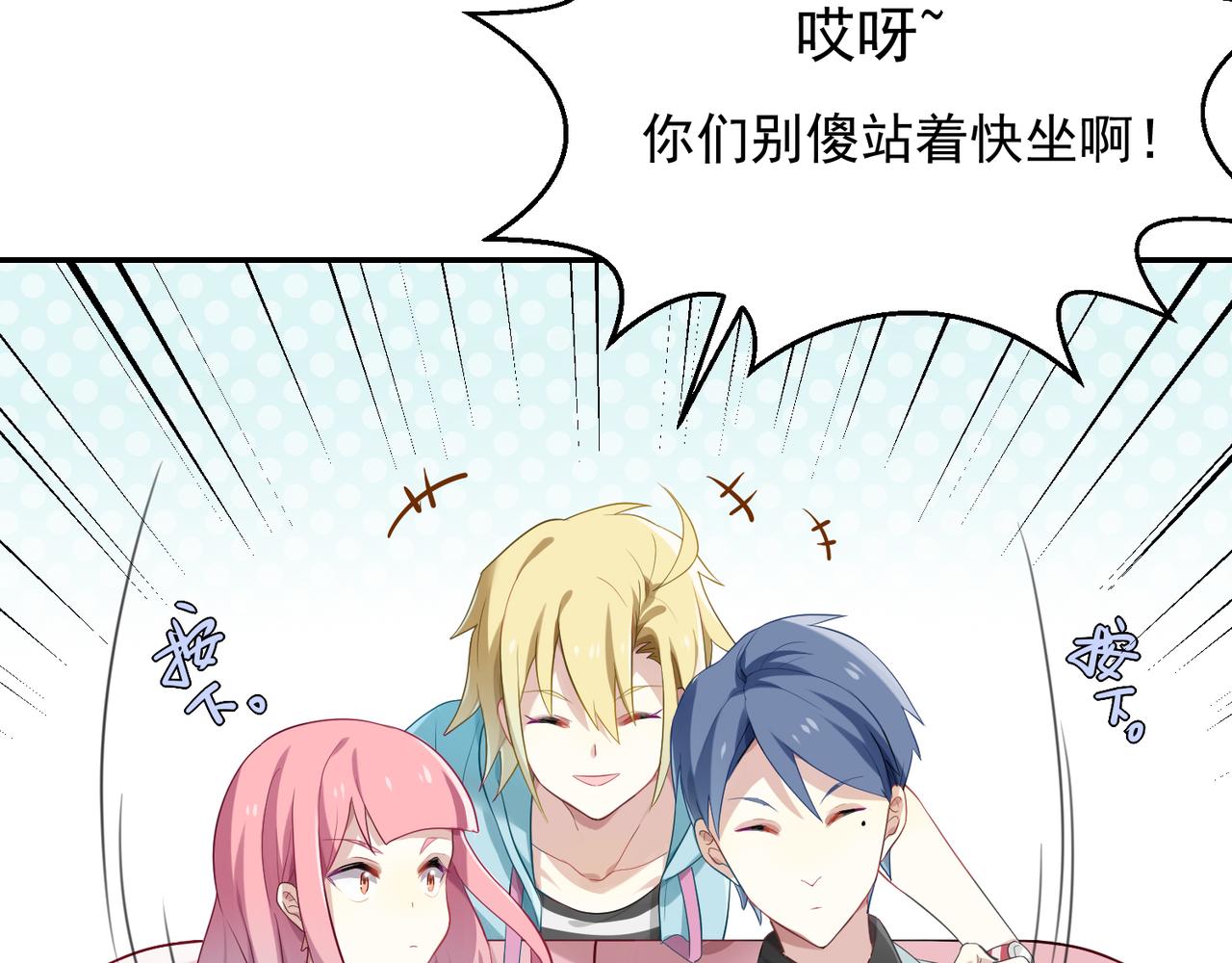 第44话 适合&ldquo;学习&rdquo;的地方-第44话