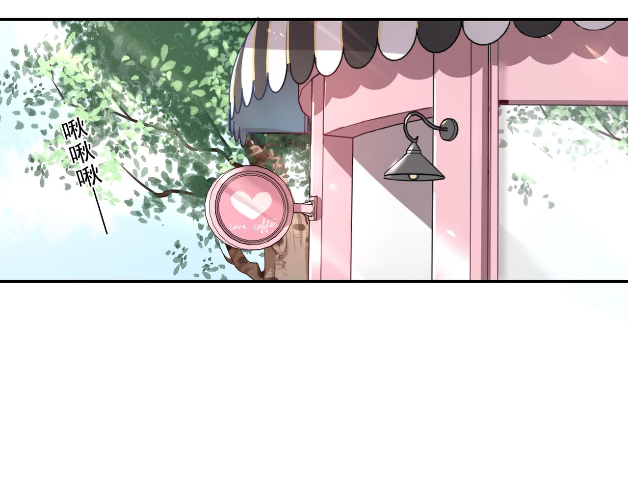 第44话 适合&ldquo;学习&rdquo;的地方-第44话